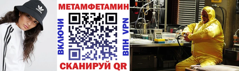 Амфетамин 98%  Смоленск 