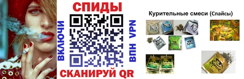 даркнет сайт  Смоленск  Бутират оксана 