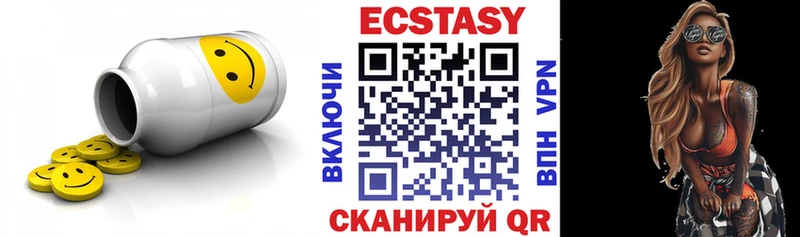 кракен как войти  закладки  Смоленск  Ecstasy MDMA 