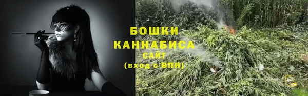 экстази Покровск