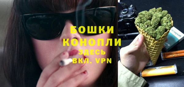 mdma Магас
