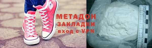 прущий лед Осташков