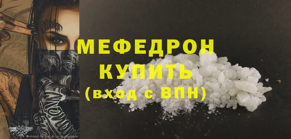 ПСИЛОЦИБИНОВЫЕ ГРИБЫ Майский