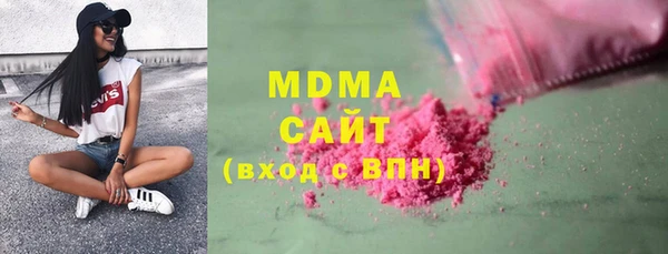 ПСИЛОЦИБИНОВЫЕ ГРИБЫ Майский