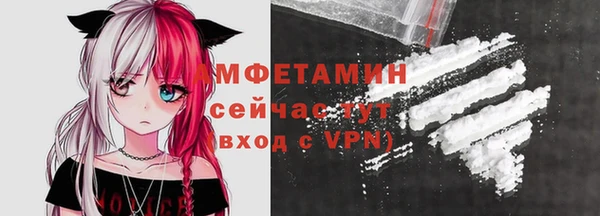 mix Магадан