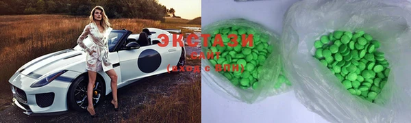 mdma Магас