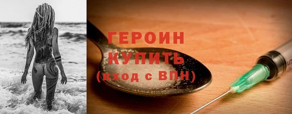 mix Магадан
