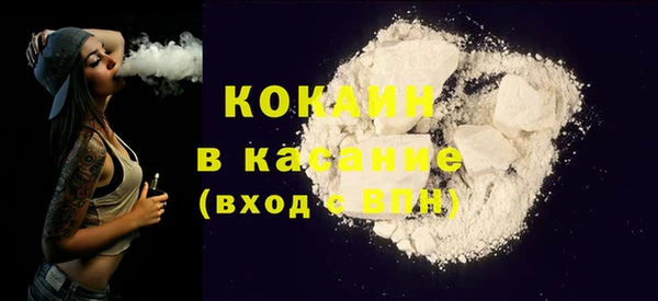 mdma Магас
