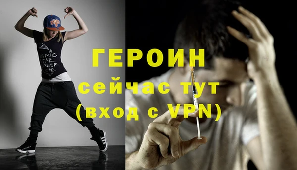 ПСИЛОЦИБИНОВЫЕ ГРИБЫ Майский