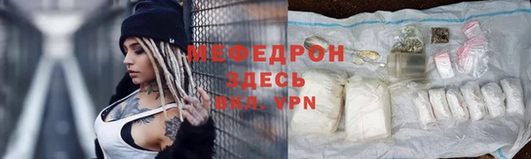 mix Магадан