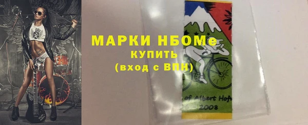 mix Магадан