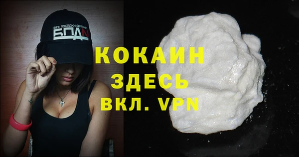ПСИЛОЦИБИНОВЫЕ ГРИБЫ Майский