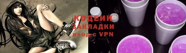 mdma Магас