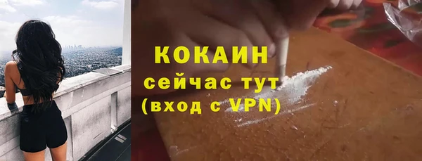 mdma Магас