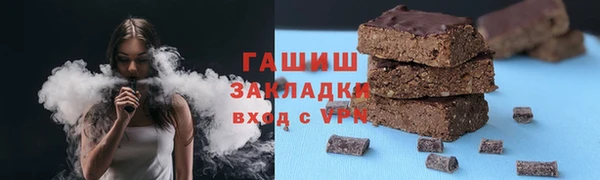 mdma Магас