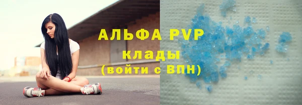 mix Магадан