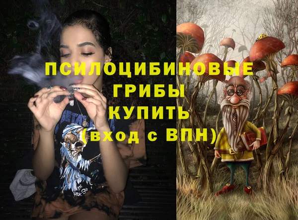 эйфоретик Покров