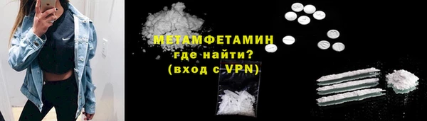ПСИЛОЦИБИНОВЫЕ ГРИБЫ Майский