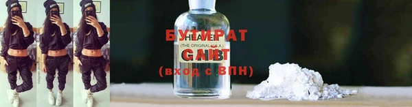 mix Магадан