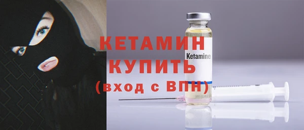 mdma Магас