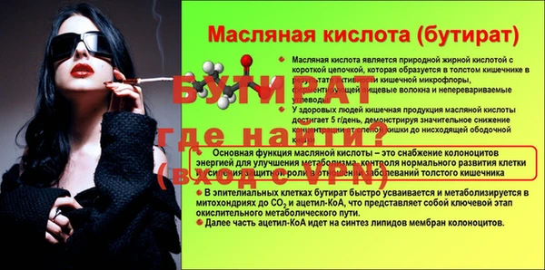 mix Магадан