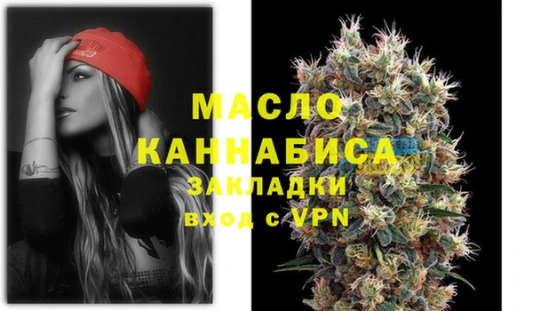 ПСИЛОЦИБИНОВЫЕ ГРИБЫ Майский