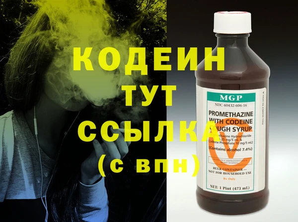 mdma Магас