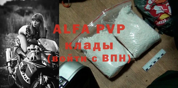 mdma Магас