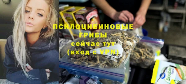 mix Магадан