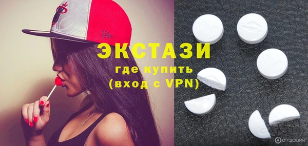 ПСИЛОЦИБИНОВЫЕ ГРИБЫ Майский