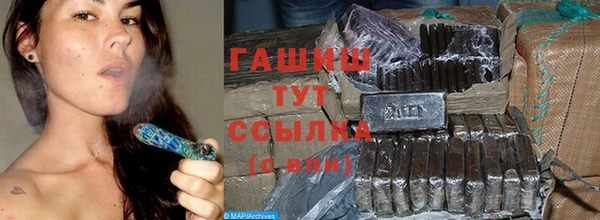 mdma Магас
