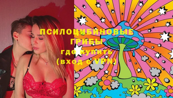 mix Магадан