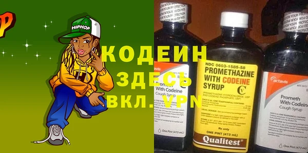 mix Магадан