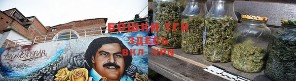 герыч Медногорск