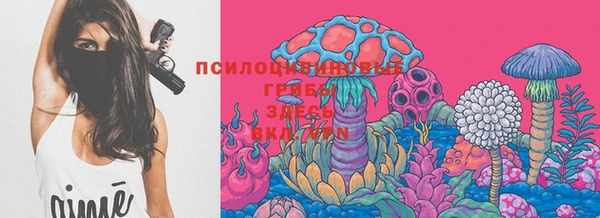 mdma Магас