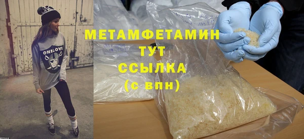 mix Магадан