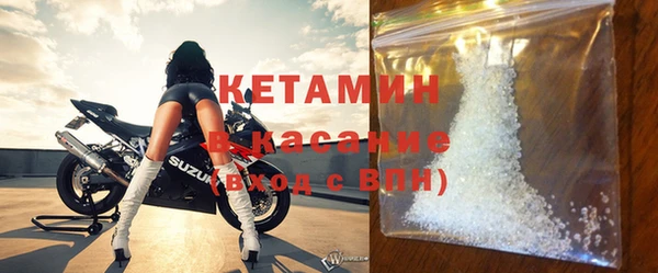 mix Магадан