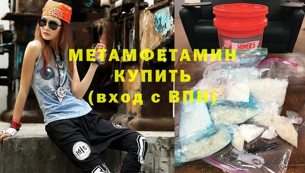 mdma Магас