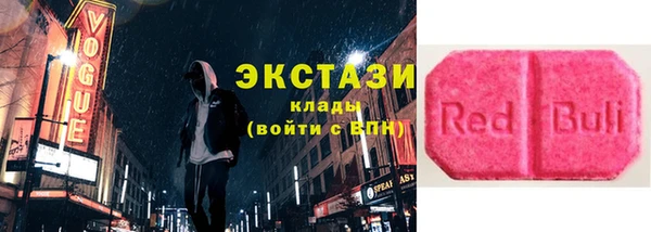mdma Магас