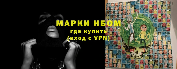 mix Магадан
