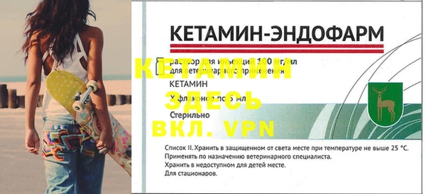 mix Магадан