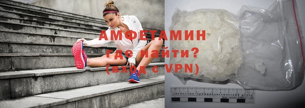 кокаин VHQ Покачи