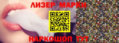 apvp Камышлов