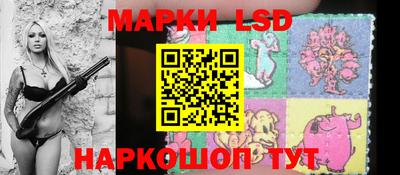 apvp Камышлов