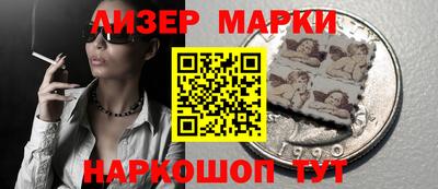 apvp Камышлов