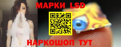 ГАЛЛЮЦИНОГЕННЫЕ ГРИБЫ Малгобек