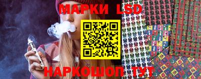 меф VHQ Канаш