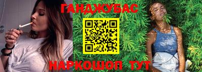 apvp Камышлов