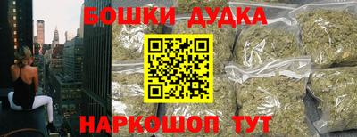 меф VHQ Канаш