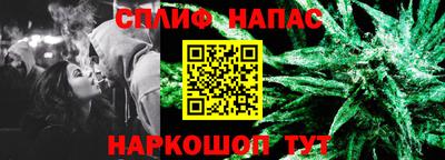 меф VHQ Канаш